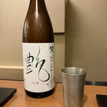 寿司処 かい原 - 