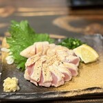 山鶏 - 