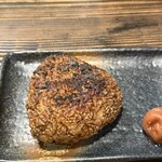 山鶏 - 