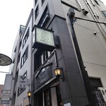 西洋菓子 しろたえ - 