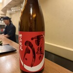 寿司処 かい原 - 