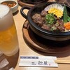 大阪焼肉 松屋 新大阪店