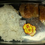 LAWSON - 料理写真: