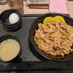 伝説のすた丼屋 - 