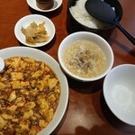中華料理 頤和園 - 