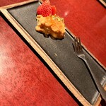 ビストロ・ド・シュマン - 