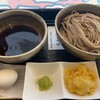 なぜ蕎麦にラー油を入れるのか。 大塚店