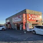 ラーメンショップ - お店全景。