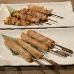 福わうち - ◯串焼き