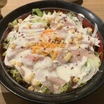 福わうち - ◯生ハムのシーザーサラダ