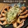 北の味紀行と地酒 北海道 溝の口駅前店