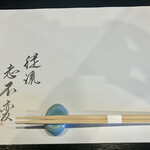 日本料理 戸たに - 