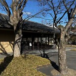 三輪山本 お食事処 - 