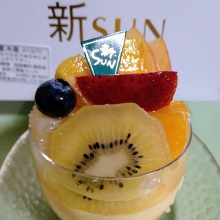 果物 sun ブレンデッドスコッチウイスキー「コンパス ボックス（COMPASS BOX