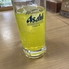 ふるさと交流館さくらの湯