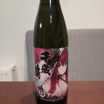 千歳鶴　酒ミュージアム - コラボ限定純米大吟醸酒