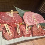 구로게 와규 잇토우가이 야키니쿠 도톤보리 미츠루 소우혼텐 - 