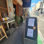 あきらカレー - 