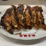 餃子飯店 - 