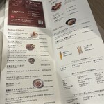 8TH SEA OYSTER Kitchen 虎ノ門店 - 