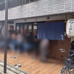 すみれ 横浜店 - 