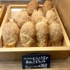 シャトレーゼ 稲城店