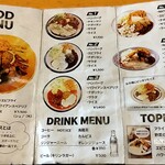 トルコライスNATIONAL - 