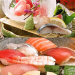 旬魚彩鮨　水仙 - 