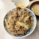 牛丼専門サンボ - 