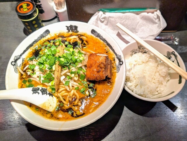 ぐらページ 楽天市場】【1箱10食入り】鬼金棒 カラシビ味噌らー麺 10食入 コストコ