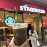 The TOWER TAVERN BAR & GRILL - 