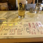 Sakagami Club Part 2 - 