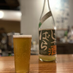 にほん酒、まえ畑 - 