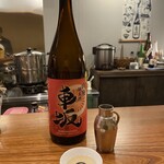 にほん酒、まえ畑 - 