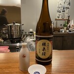 にほん酒、まえ畑 - 