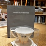 堀口珈琲 玉川髙島屋S・C店 - 