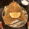 味の店 いわし
