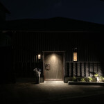 みやざき地頭鶏炭火焼 Kutsurogi 三四郎 - 