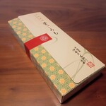 伊藤久右衛門 - 葉ごろも（パッケージ）