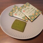 伊藤久右衛門 - 葉ごろも