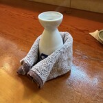 活魚料理 広海 - 次酒！