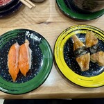 すし食いねぇ! - 