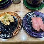 すし食いねぇ! - 