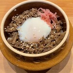 荻野屋 弦 エキュートエディション有楽町店 - 