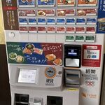 昔の矢場とん - 昔の矢場とん,名古屋駅1番線(TMGP撮影)