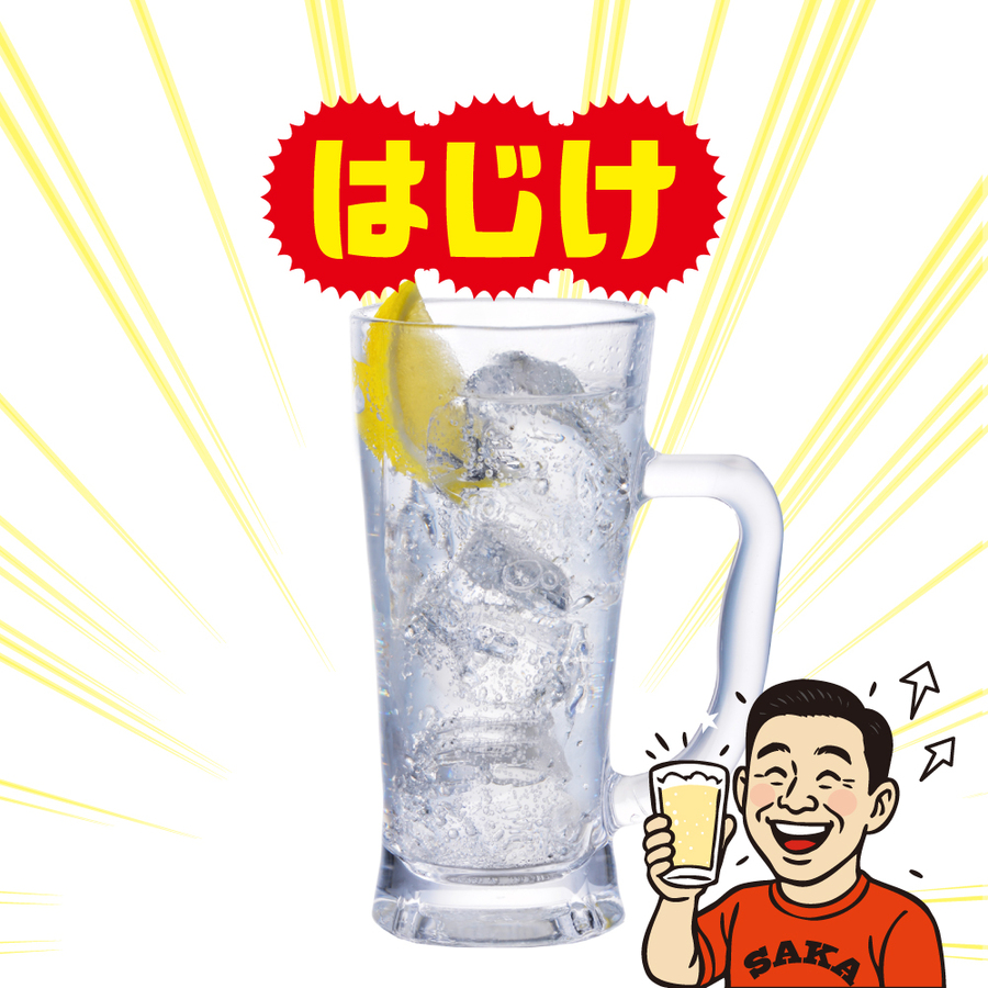 写真 : てけてけ 代々木店 - 代々木/居酒屋 | 食べログ