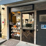 ジェラテリア・イル・ブリガンテ - 