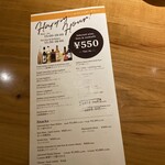 W Toranomon -the market- - 