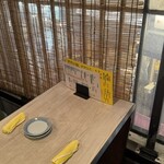 もつ焼き 大統領 - 