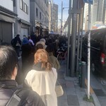 すしざんまい - 最後尾に並ぶ